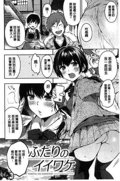 第103頁圖