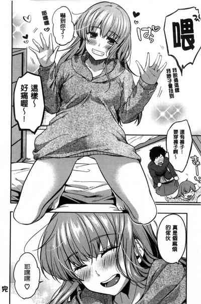 第175頁圖