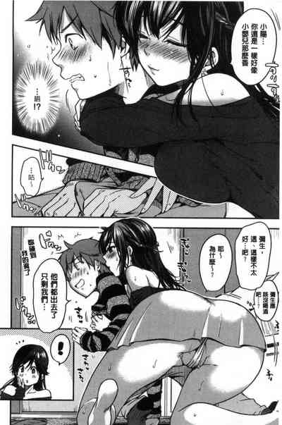 第179頁圖