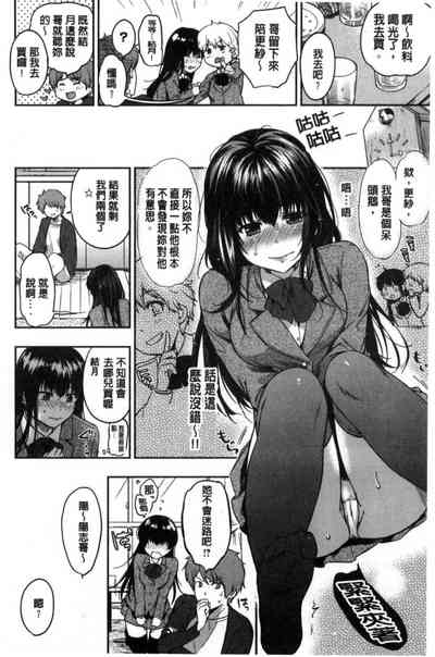 第27頁圖