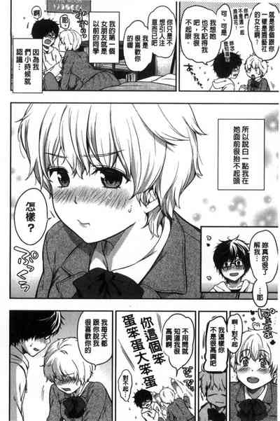 第47頁圖