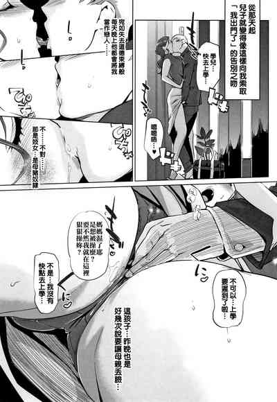 第27页图