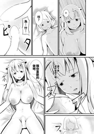 第19頁圖