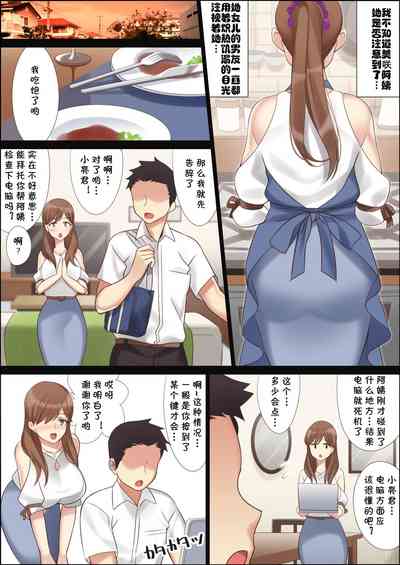 第7頁圖