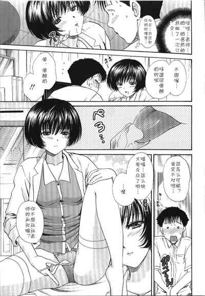 第11頁圖