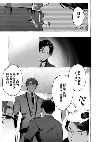 第111頁圖