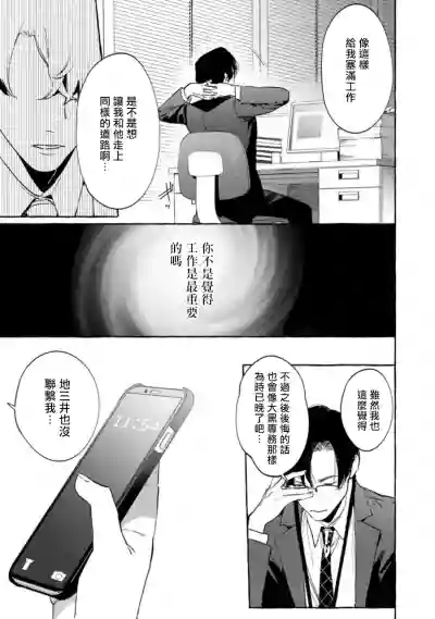 第115頁圖