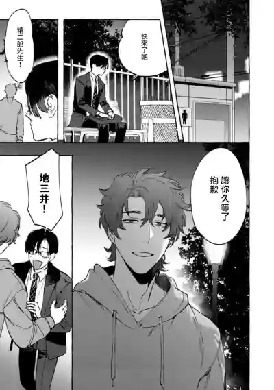 第119頁圖