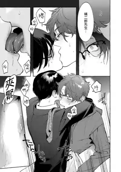 第123頁圖