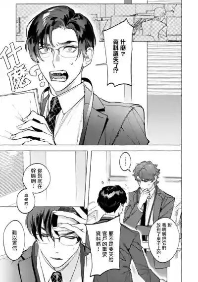 第135頁圖