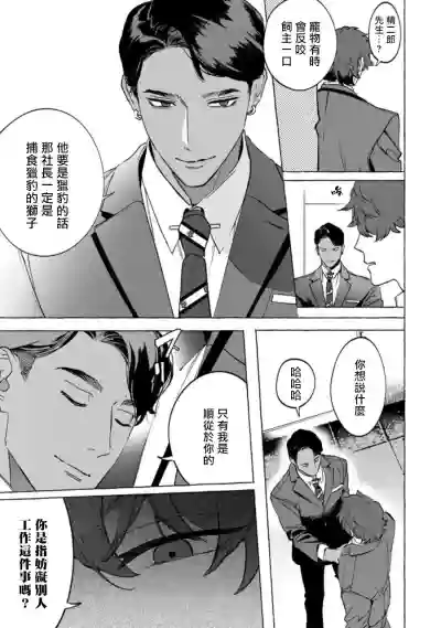 第143頁圖