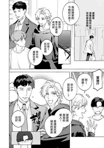 第167頁圖