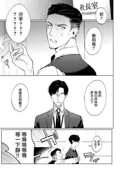 第39頁圖