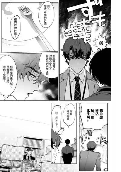 第43頁圖