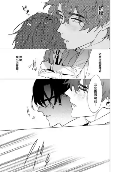 第47頁圖