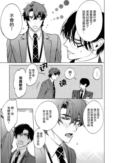 第51頁圖