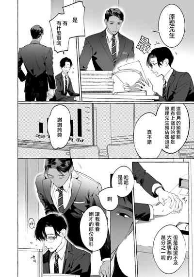 第79頁圖