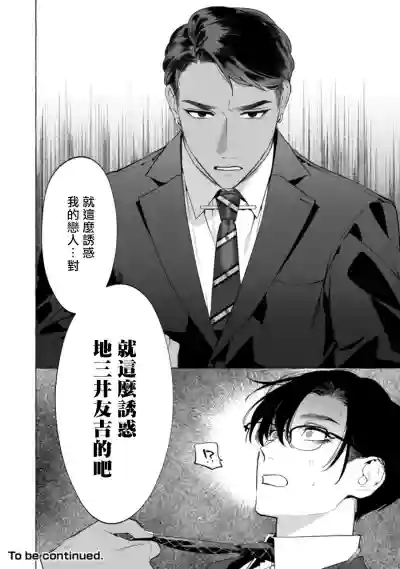 第99頁圖