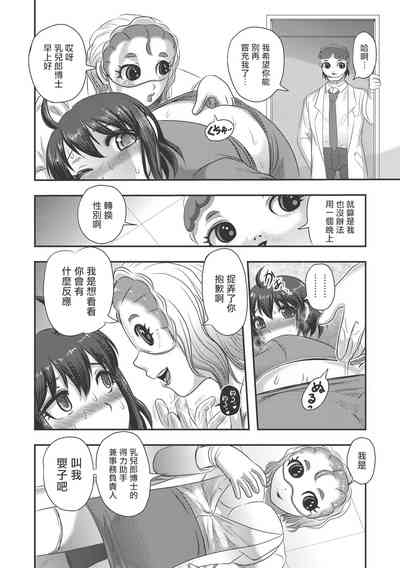 第11页图