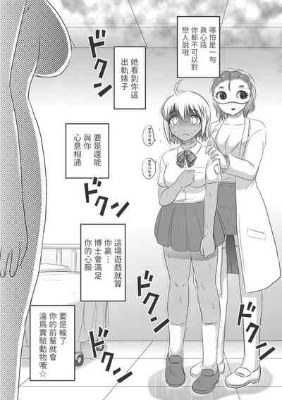 第31页图