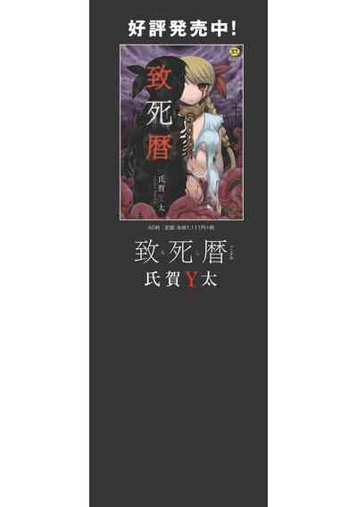 第71页图