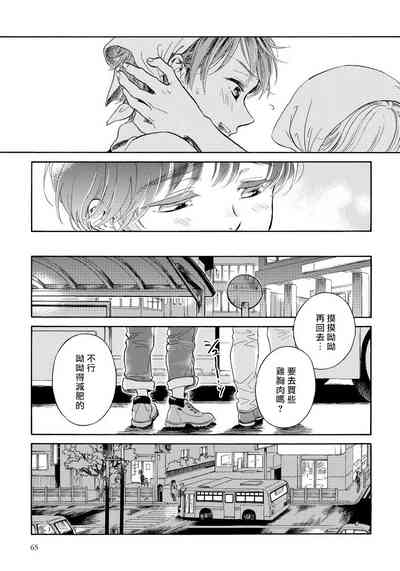 第23页图