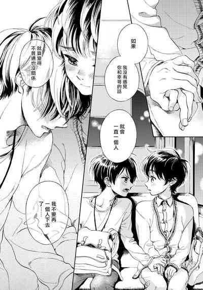 第27页图