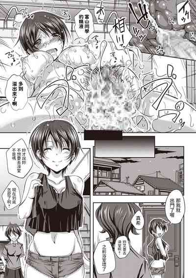 第19页图
