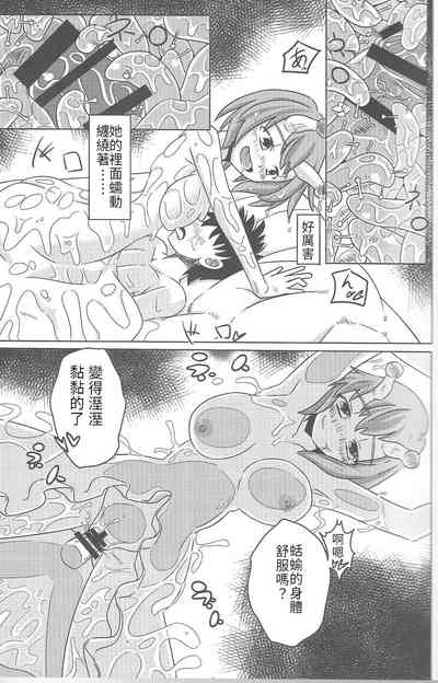 第11頁圖
