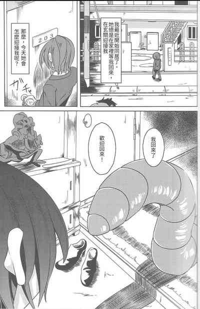 第19頁圖