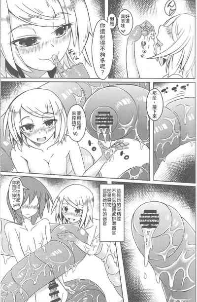 第23頁圖