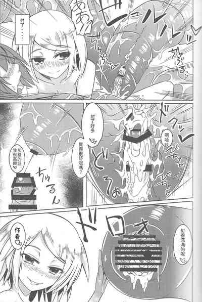 第27頁圖