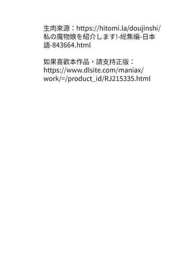 第71頁圖