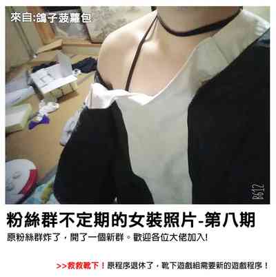 第23页图