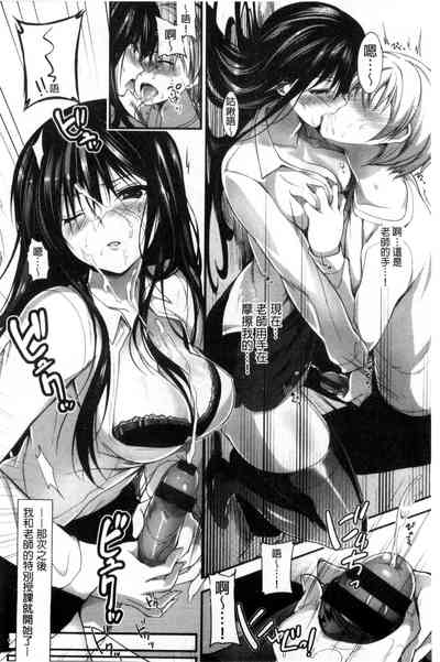 第159頁圖