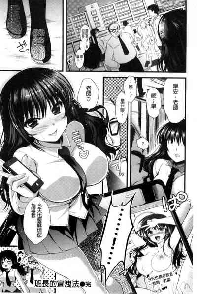 第203頁圖