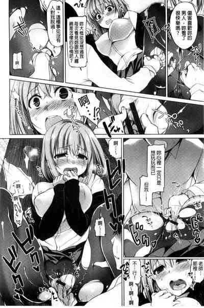 第23頁圖