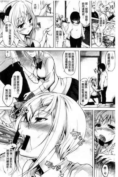 第31頁圖