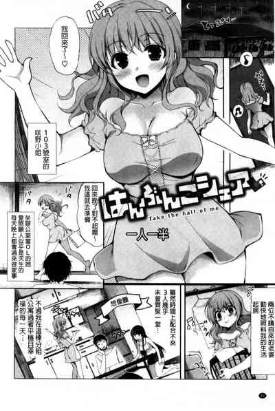 第47頁圖