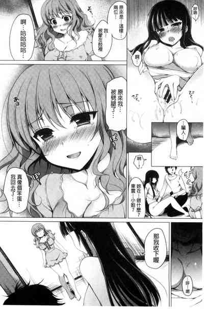 第55頁圖