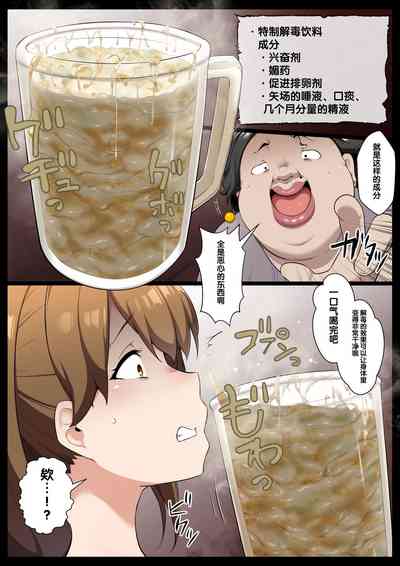 第11页图