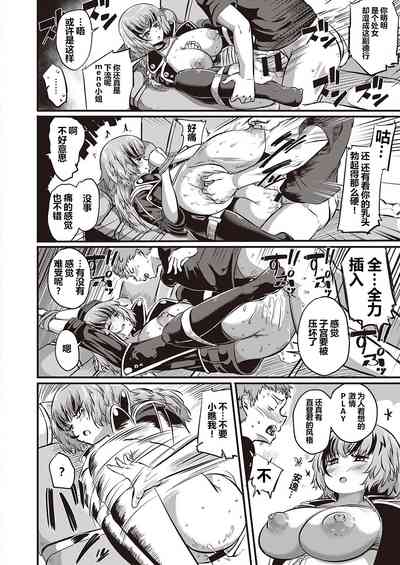 第23页图