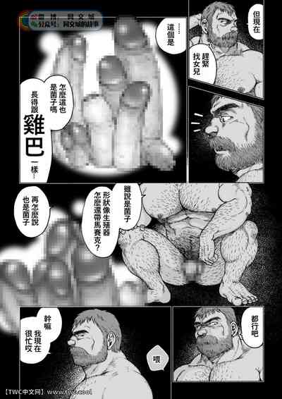 第19頁圖
