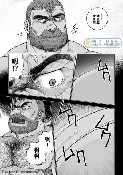 第27頁圖