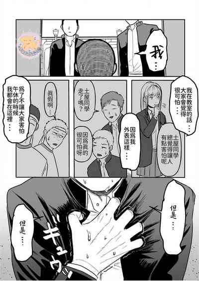 第7頁圖