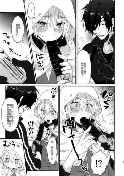 第7頁圖