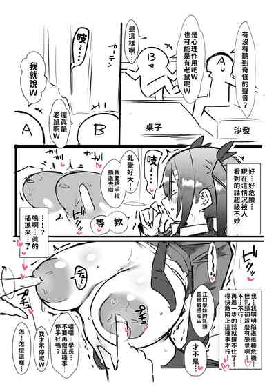 第11页图