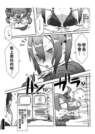 第31页图