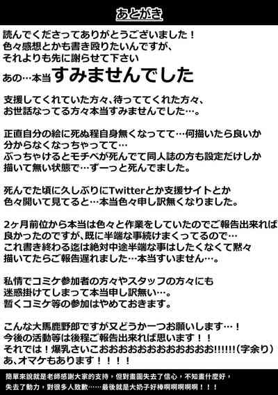 第35页图