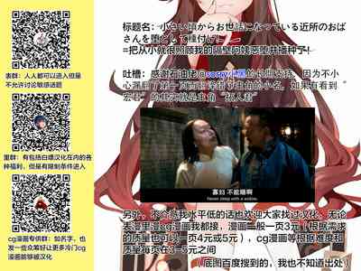 第31頁圖